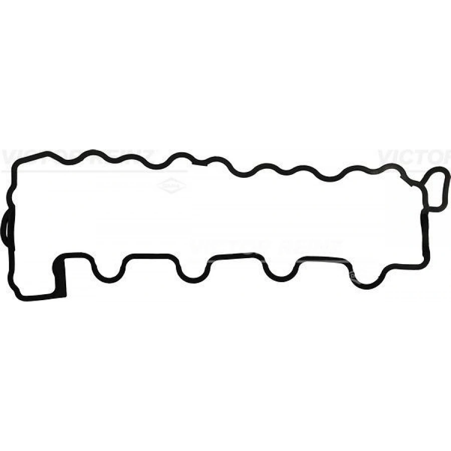 KÜLBÜTÖR KAPAK CONTASI 1-3 SİLİNDİR A4 3.0 TFSI S4 QUATTRO KAMPANYALI