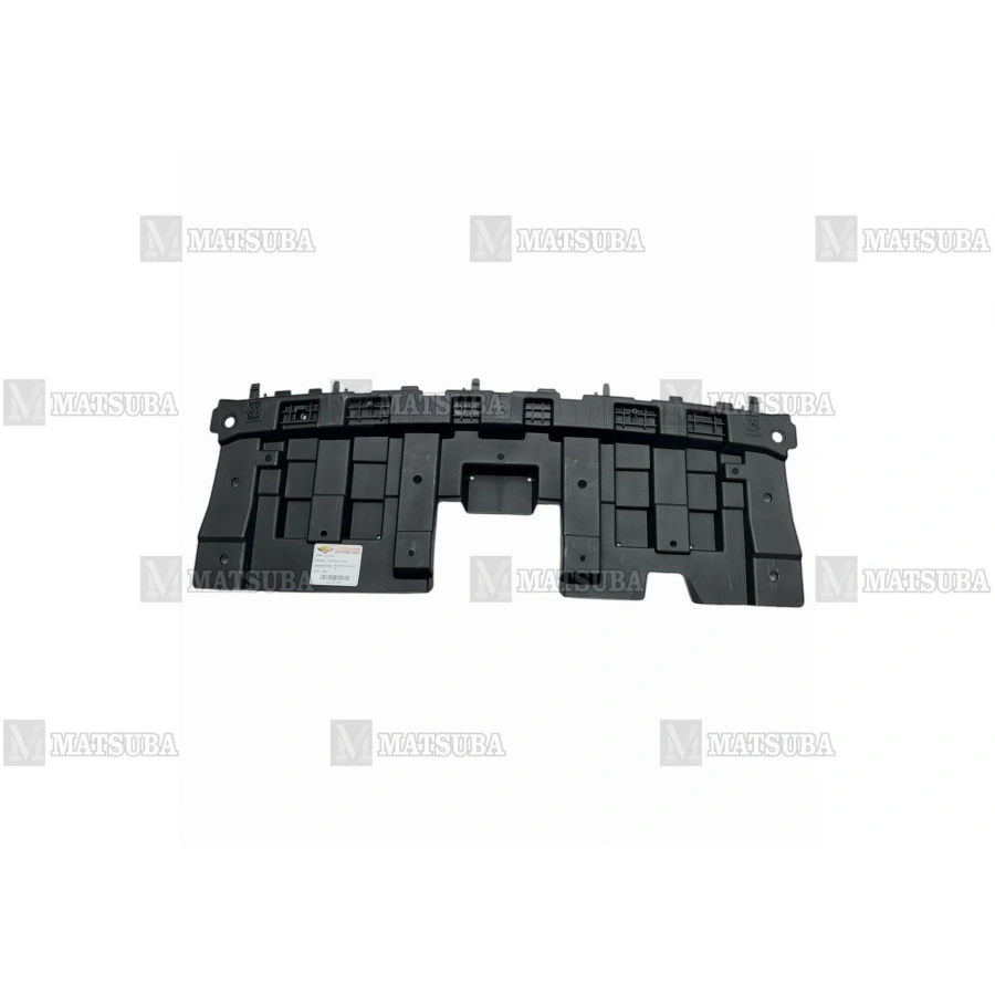 MUHAFAZA KARTER TİGGO 8 PRO 22-24 ÖN