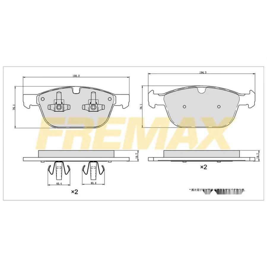 ÖN FREN BALATASI (CARBON FORMÜL)RENAULT-DACIA FLUENCE/MEGAN III/CAPTUR/CLIO V/SCENIC III/DOKKER/DUSTER/LODGY 2007