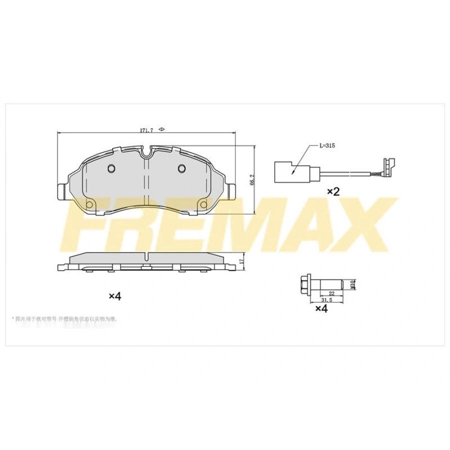 ÖN FREN BALATASI (CORBON FORMÜL) HONDA CIVIC FD 2006-2016