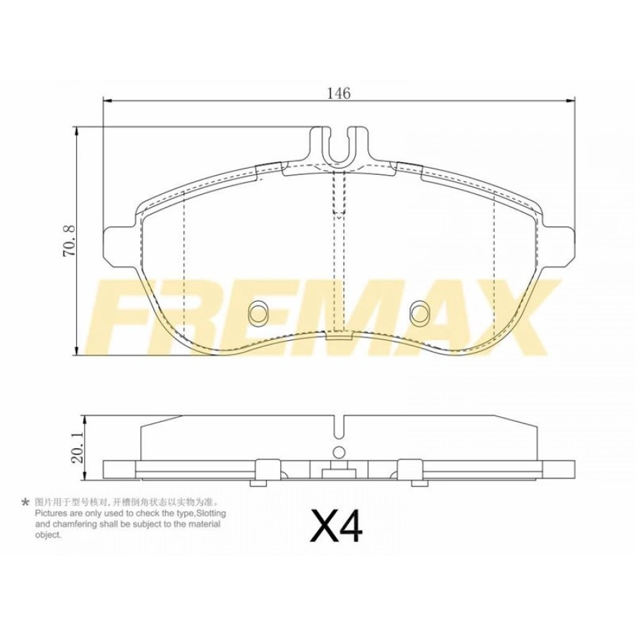 ÖN FREN BALATASI (CORBON FORMÜL) HYUNDAI 1990-2005 EXCEL/ACCENT/ACCENT MIL/ACCENT ADM/GETZ