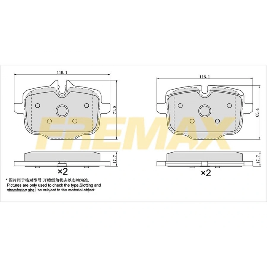 ÖN FREN BALATASI(CORBON FORMÜL) VOLVO S60III 2019/S90II 2016V60II/XC60II 2015