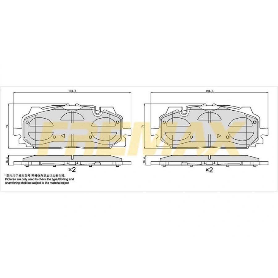 ÖN FREN BALATASI (CORBON FORMÜL) VW CRAFTER-MAN TGE 2016>