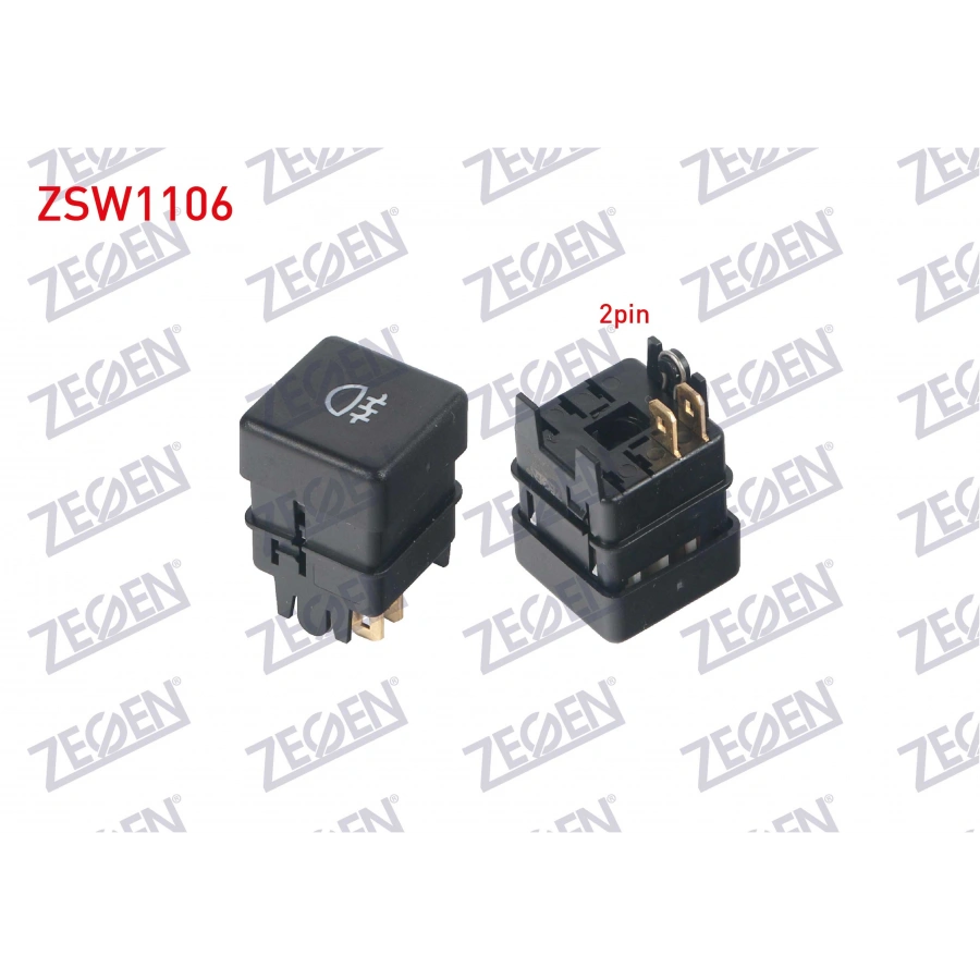 ON SIS FAR ANAHTARI 2 PIN FIAT DOGAN SLX 1993-2002