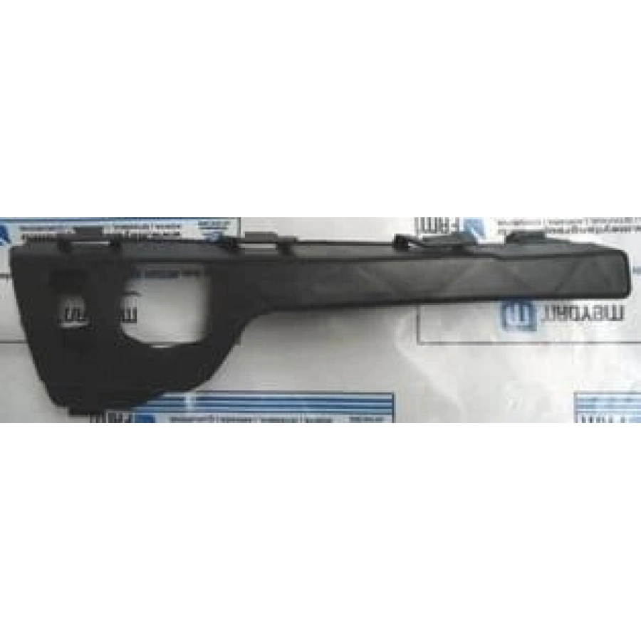 ÖN TAMPON BRAKETI SAG FOCUS BM 04-