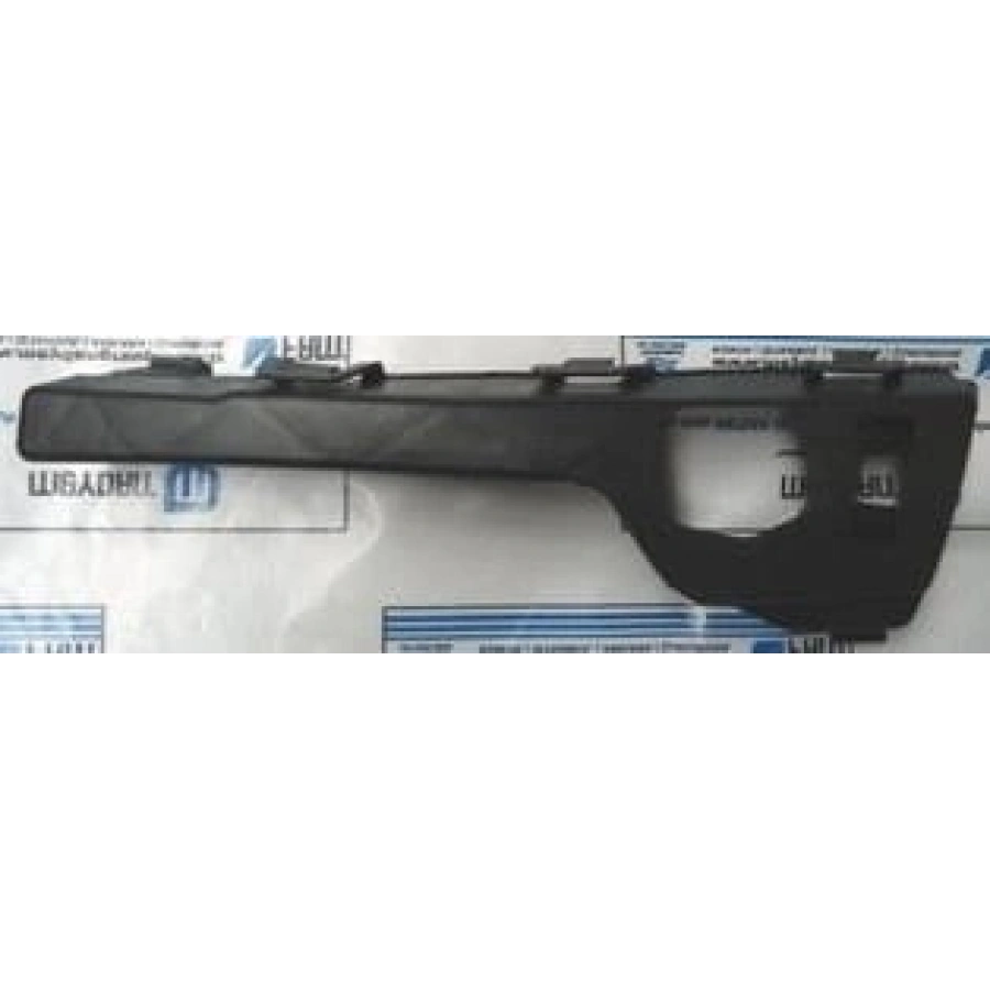 ÖN TAMPON BRAKETI SOL FOCUS BM 04-