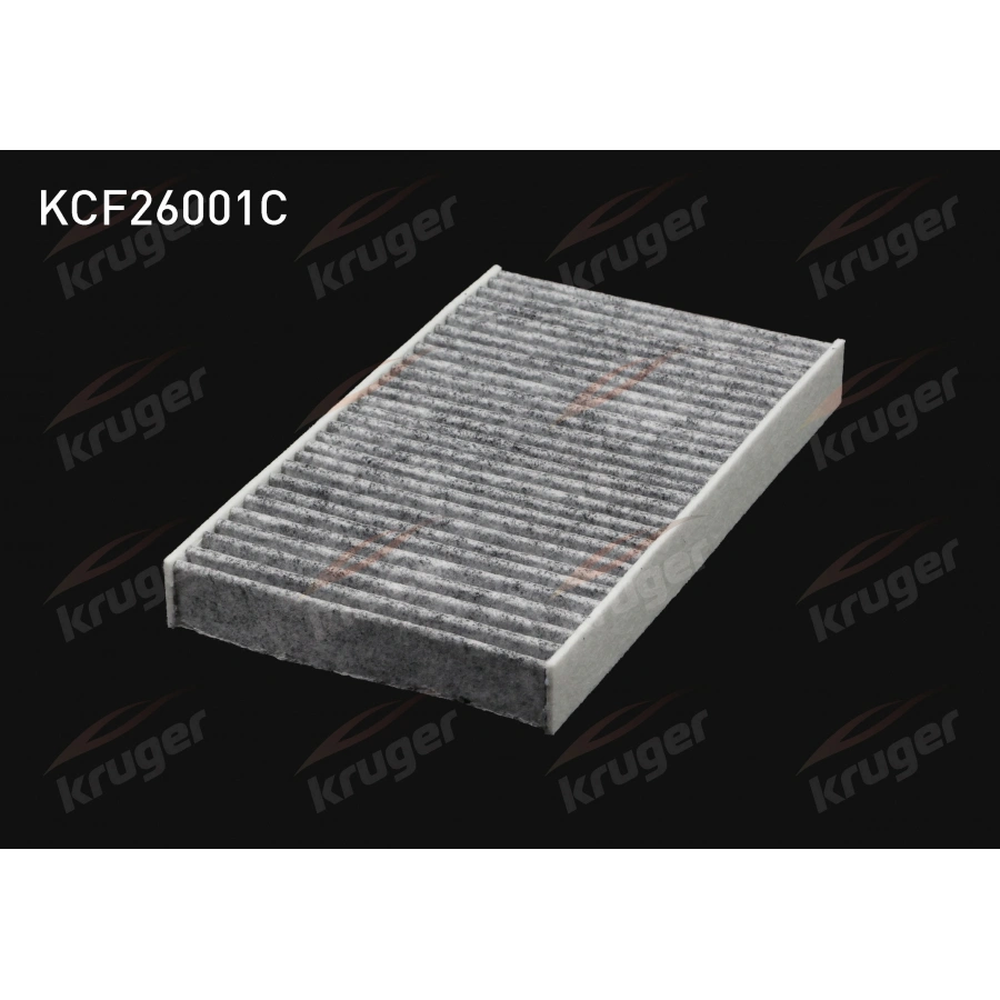 POLEN FILTRE KARBONLU LAND ROVER DISCOVERY 3/RANGE ROVER SPORT BM 06-13