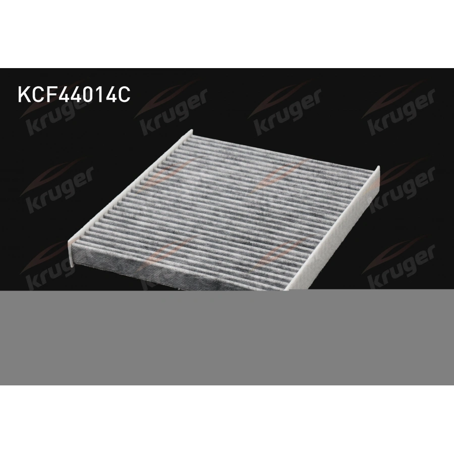 POLEN FILTRE KARBONLU VOLKSWAGEN POLO VI 2017- / SEAT ARONA / IBIZA 2017- / AUDI A1 2010-2018