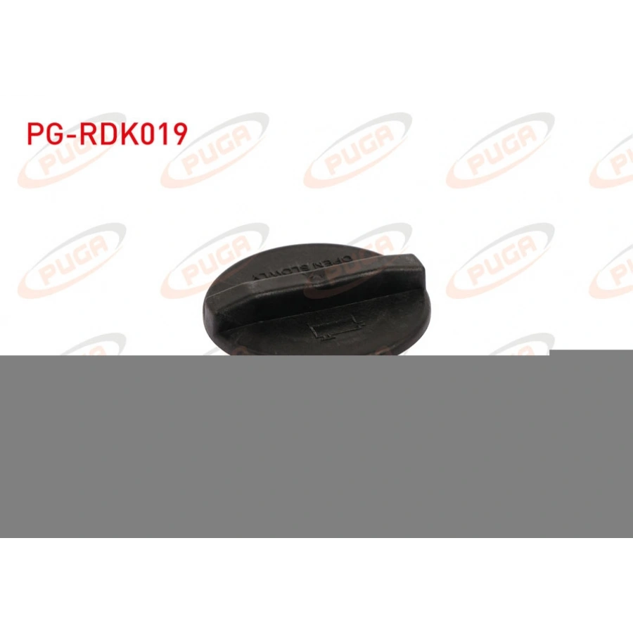 RADYATOR EK DEPO KAPAGI SPRINTER (906) 2006- / VITO (W639) 2003-