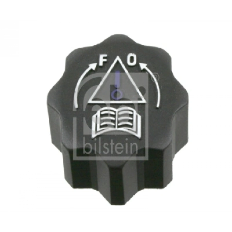 RADYATÖR HORTUMU ALT YARIS 1.3-1.4D 99-05