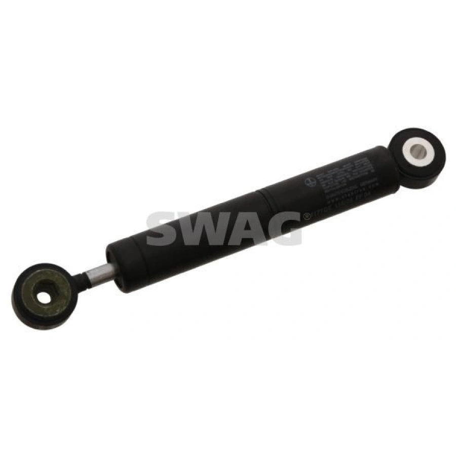 SALINIM EMİCİSİ KAMPANYALI