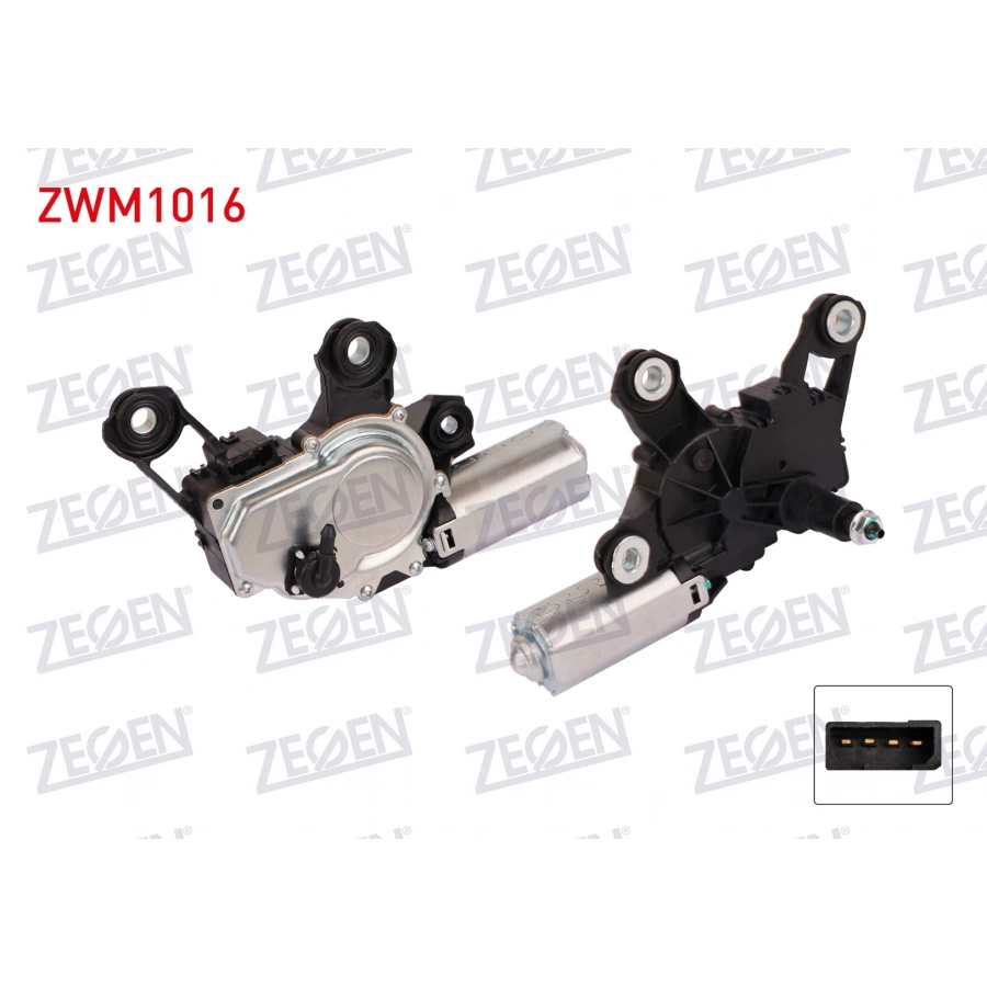 SILECEK MOTORU ARKA 12V AUDI A3 (8P1) 2003-2012 / A4 (8E2) 2000-2004 / A6 (4F2) 2004-2011 / Q5 (8RB) 2008-2017 / Q7 (4LB) 2006-2015