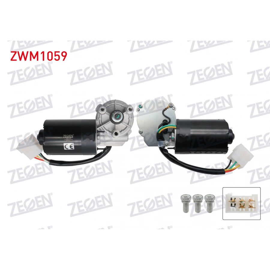 SILECEK MOTORU ON 12V VOLKSWAGEN LT35 1996-2006 / MERCEDES SPRINTER 2000-2006