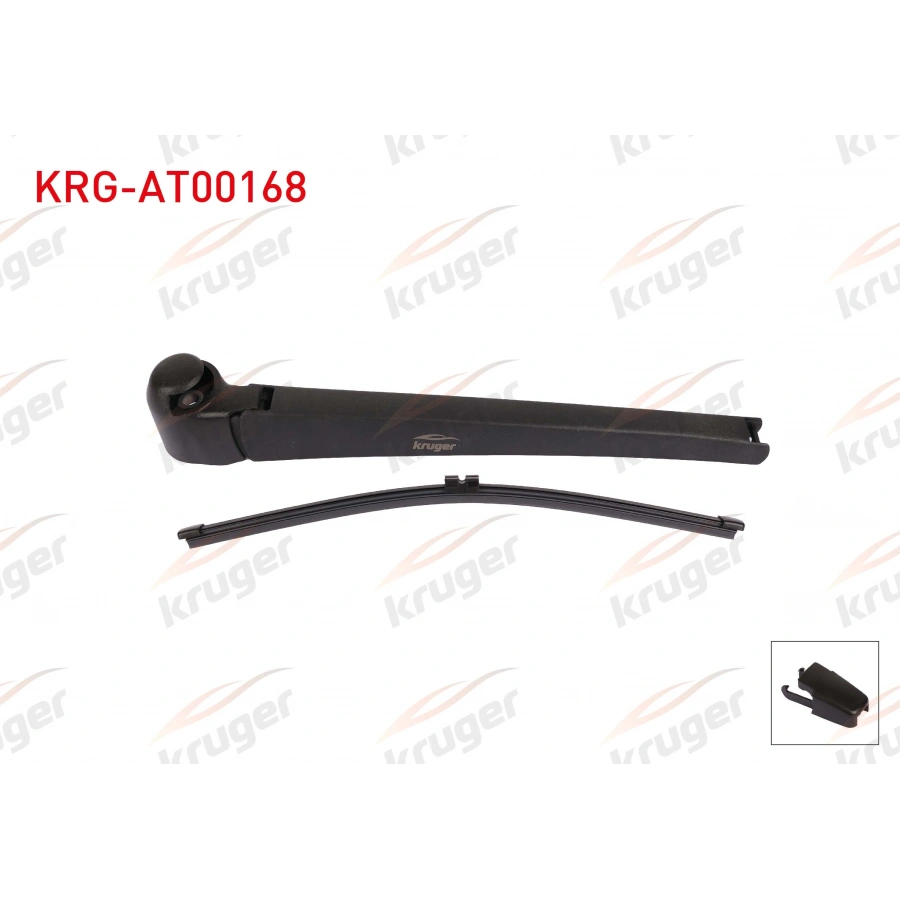 SILECEK SETI ARKA (KOL+SUPURGE) 325mm SKODA FABIA II 2008-2011