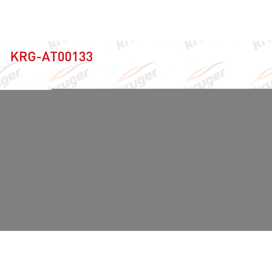 SILECEK SETI ARKA (KOL+SUPURGE) 425mm NISSAN MICRA IV (K13) 2010-