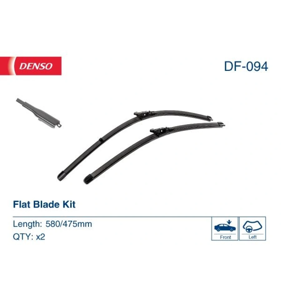 SİLİECEK SÜPÜRGESİ 700/400