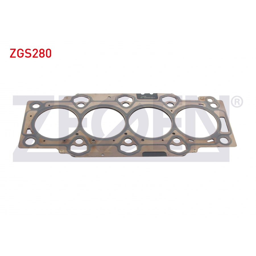 SILINDIR KAPAK CONTASI 1.05mm HYUNDAI ACCENT BLUE 1.6 CRDI