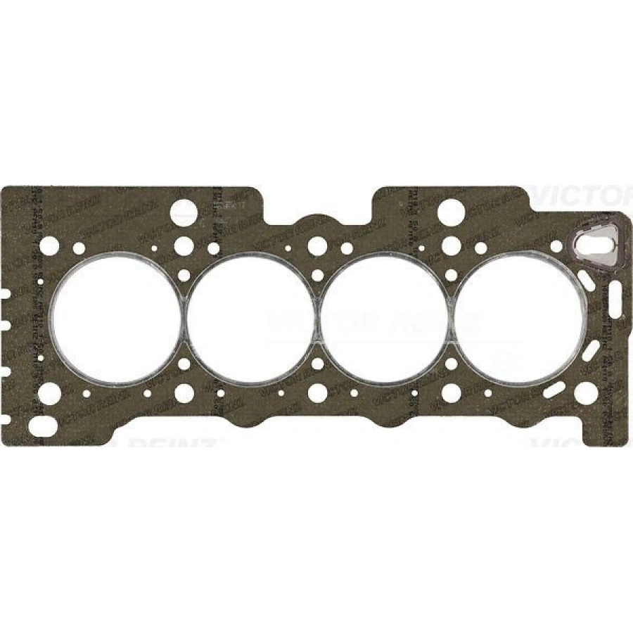 SİLİNDİR KAPAK CONTASI 106 1.5D TUD5 AX SAXO XSARA 1.5D MICRA