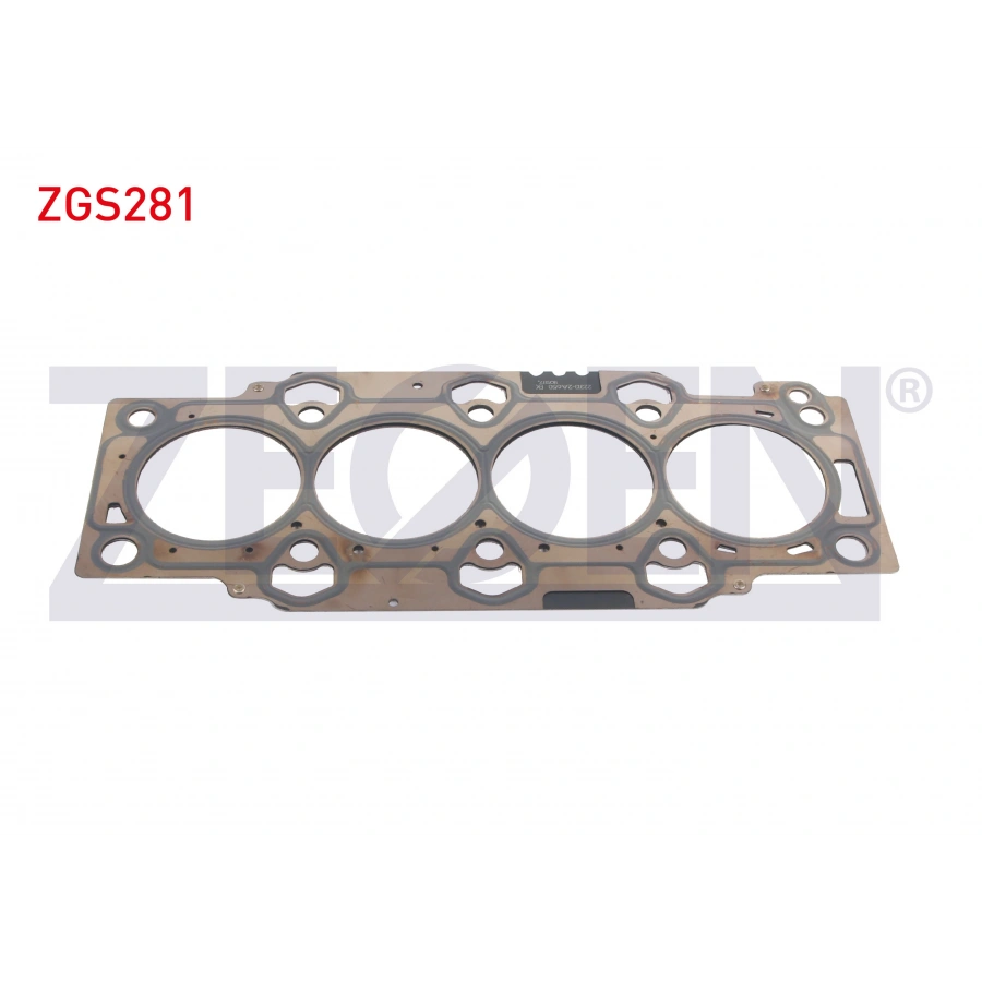 SILINDIR KAPAK CONTASI 1.10mm (3 CENTIK) ACCENT BLUE / I30 / CEED / CERATO 1.6 CRDI