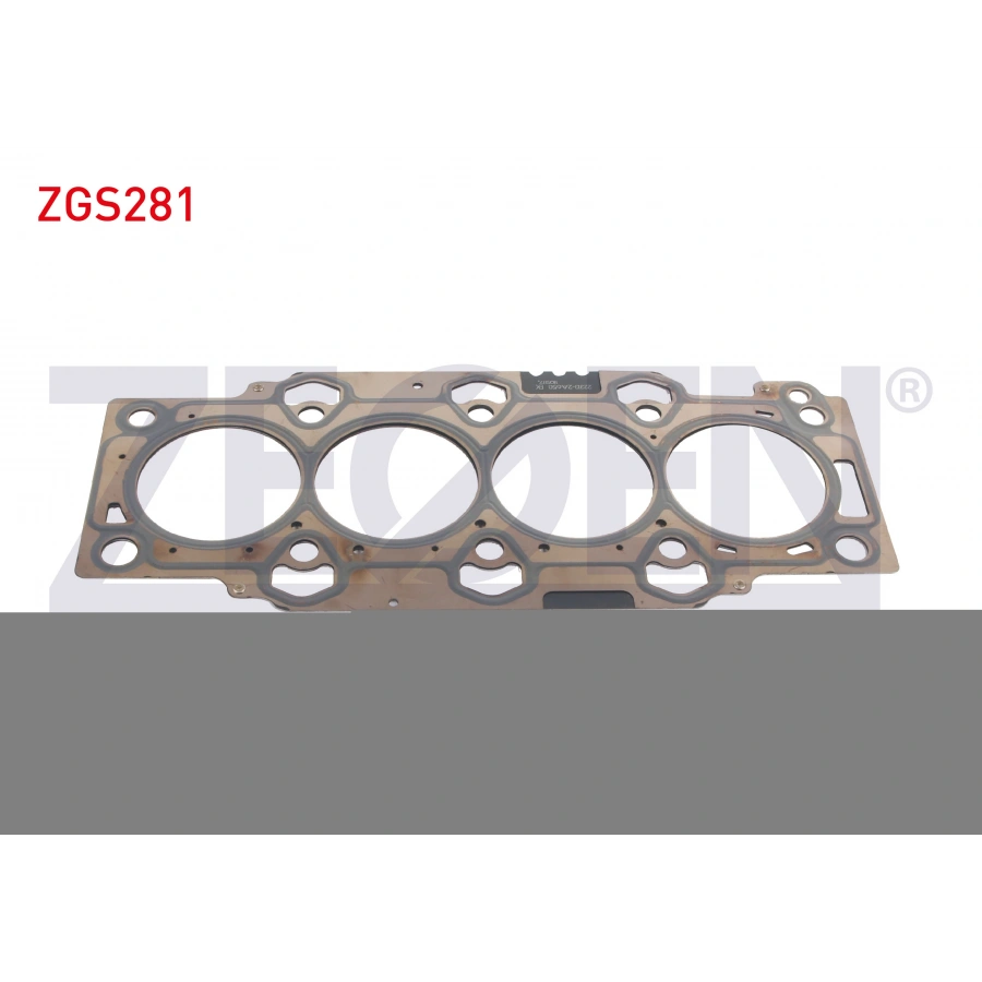 SILINDIR KAPAK CONTASI 1.10mm (3 CENTIK) ACCENT BLUE / I30 / CEED / CERATO 1.6 CRDI