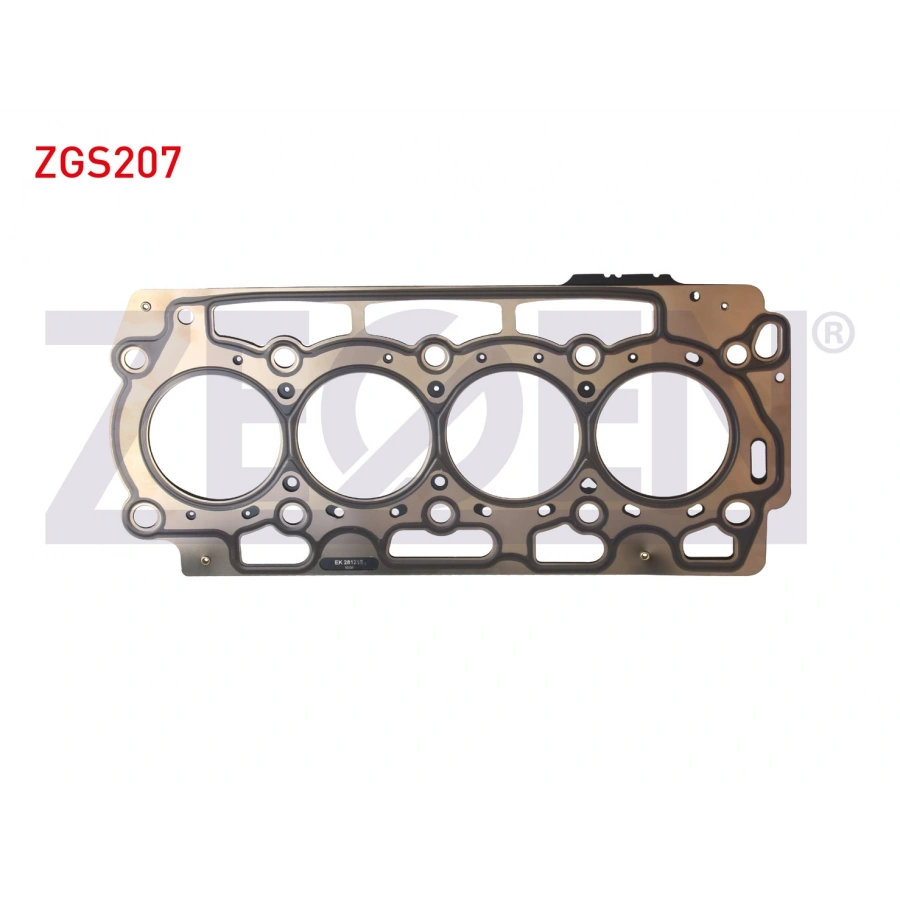 SILINDIR KAPAK CONTASI 1.25 CITROEN NEMO - PEUGEOT BIPPER - 206 1.4 HDI - FORD FIESTA 1.4 TDCI