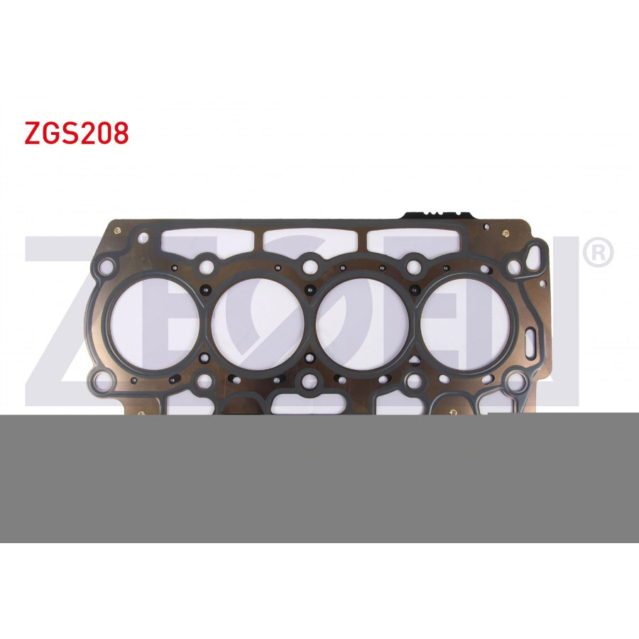 SILINDIR KAPAK CONTASI 1.30 CITROEN NEMO - PEUGEOT BIPPER - 206 1.4 HDI - FORD FIESTA 1.4 TDCI