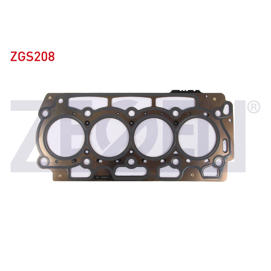 SILINDIR KAPAK CONTASI 1.30 CITROEN NEMO - PEUGEOT BIPPER - 206 1.4 HDI - FORD FIESTA 1.4 TDCI