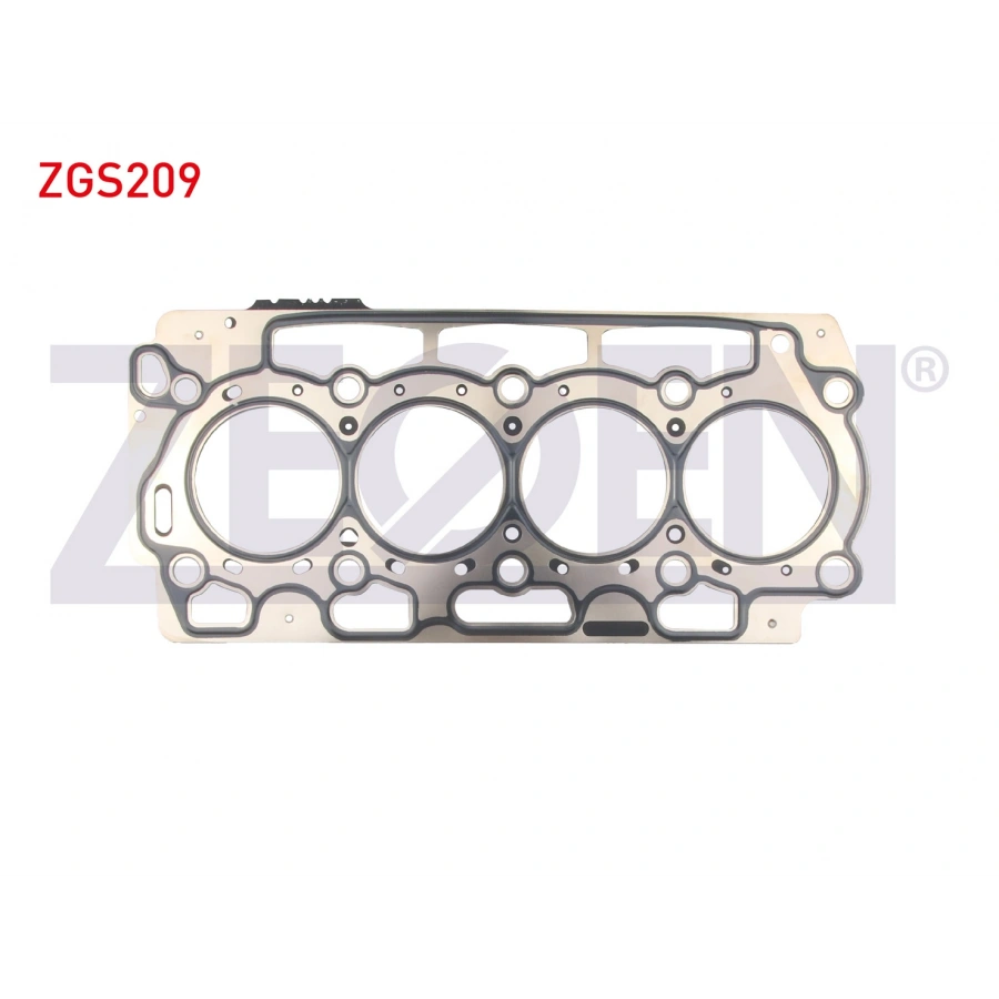 SILINDIR KAPAK CONTASI 1.35 CITROEN NEMO - PEUGEOT BIPPER - 206 1.4 HDI - FORD FIESTA 1.4 TDCI