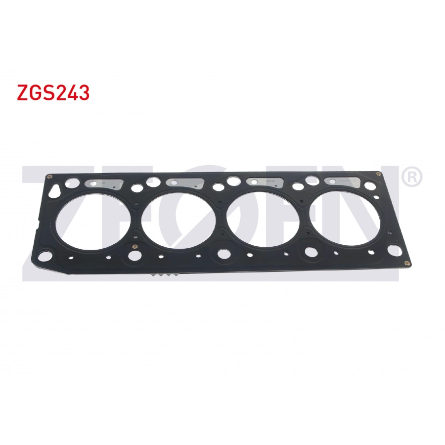 SILINDIR KAPAK CONTASI 1.37mm FORD TRANSIT CONNECT 1.8 TDCI 2002-2013