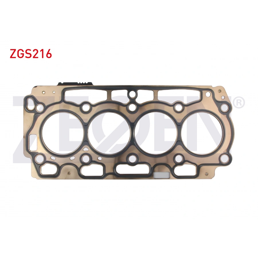 SILINDIR KAPAK CONTASI 1.40 CITROEN BERLINGO - PEUGEOT PARTNER - 301 - 308 - 3008 1.6 HDI FORD FOCUS - CONNECT 1.6 TDCI