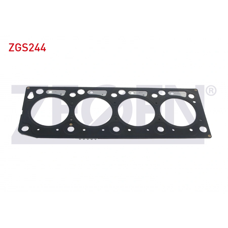 SILINDIR KAPAK CONTASI 1.42mm FORD TRANSIT CONNECT 1.8 TDCI 2002-2013