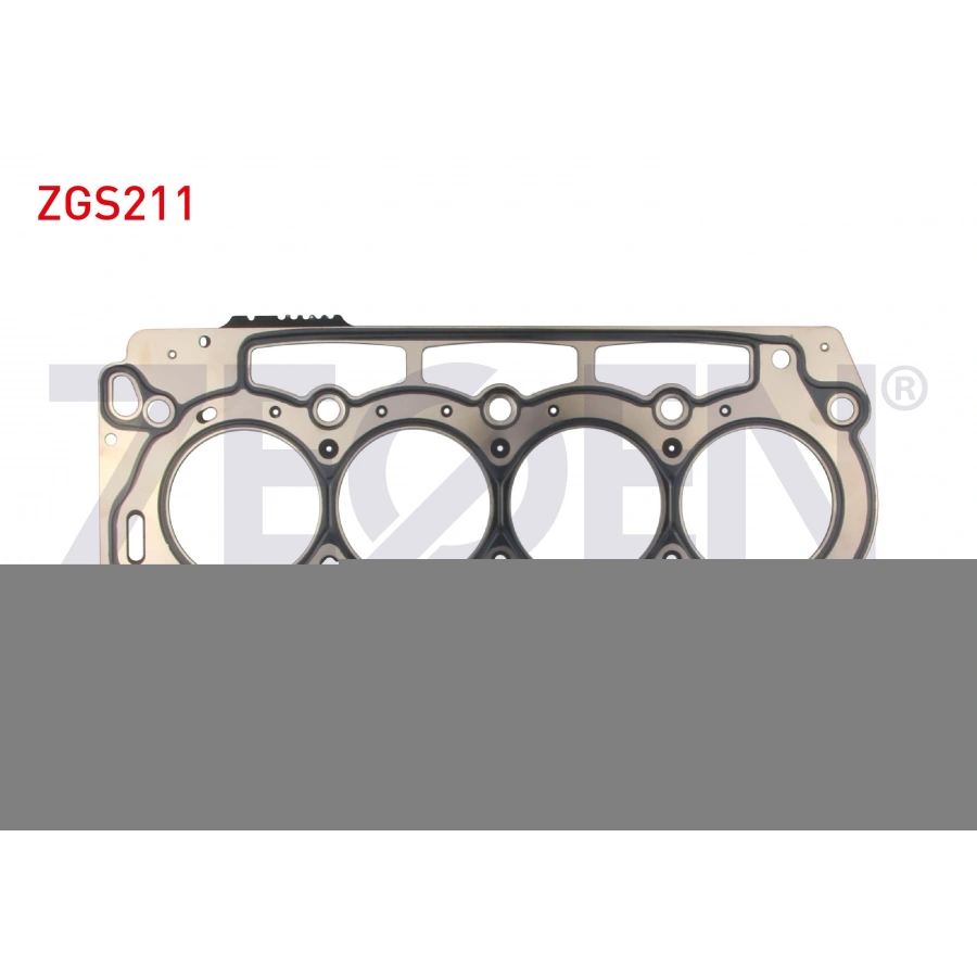 SILINDIR KAPAK CONTASI 1.45 CITROEN NEMO - PEUGEOT BIPPER - 206 1.4 HDI - FORD FIESTA 1.4 TDCI