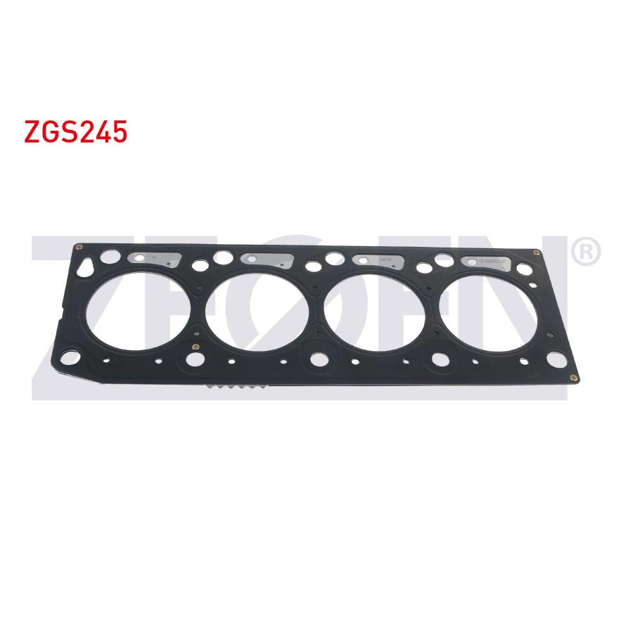 SILINDIR KAPAK CONTASI 1.47mm FORD TRANSIT CONNECT 1.8 TDCI 2002-2013