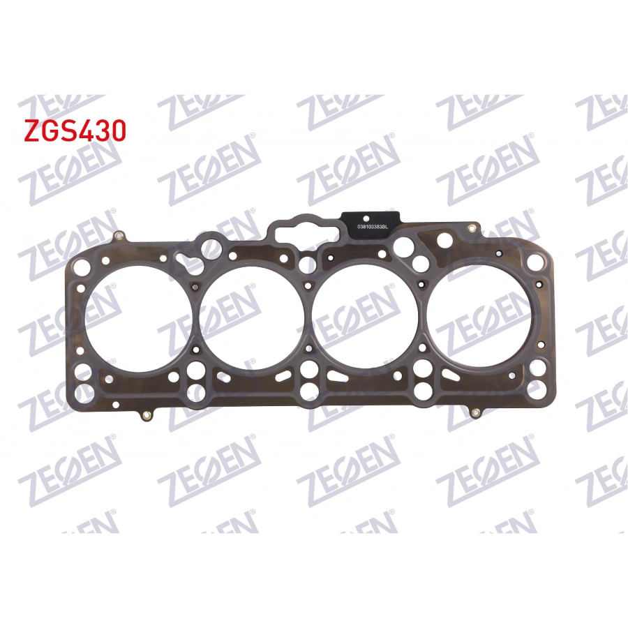 SILINDIR KAPAK CONTASI 1.49 mm CADDY-TRANSPORTER-PASSAT 1.9 TDI