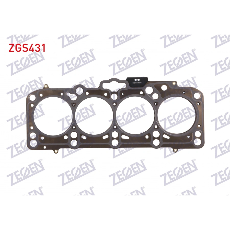 SILINDIR KAPAK CONTASI 1.62 mm CADDY-TRANSPORTER-PASSAT 1.9 TDI