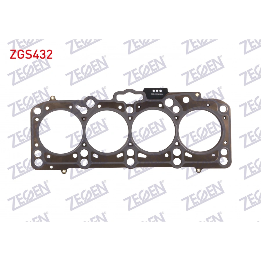 SILINDIR KAPAK CONTASI 1.65 mm CADDY-TRANSPORTER-PASSAT 1.9 TDI