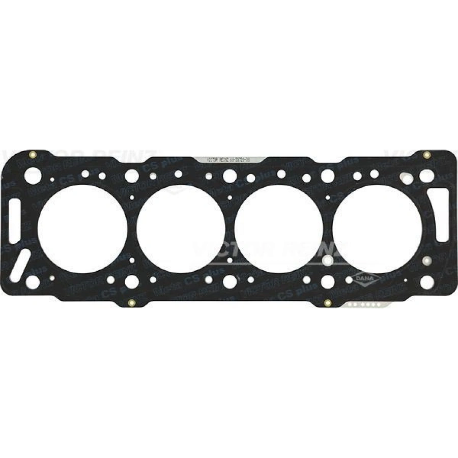 SİLİNDİR KAPAK CONTASI 2 ÇENTİK 1.45 MM PARTNER 1.9D 96 XUD9A