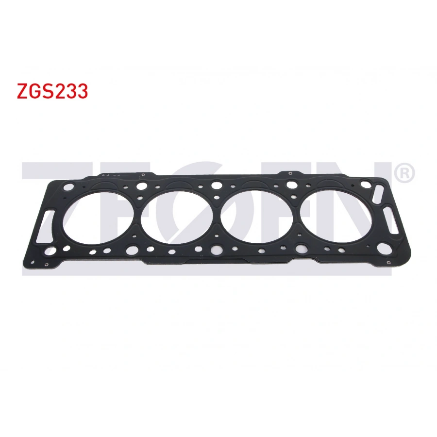 SILINDIR KAPAK CONTASI 2 CENTIK PARTNER - BERLINGO 1.9