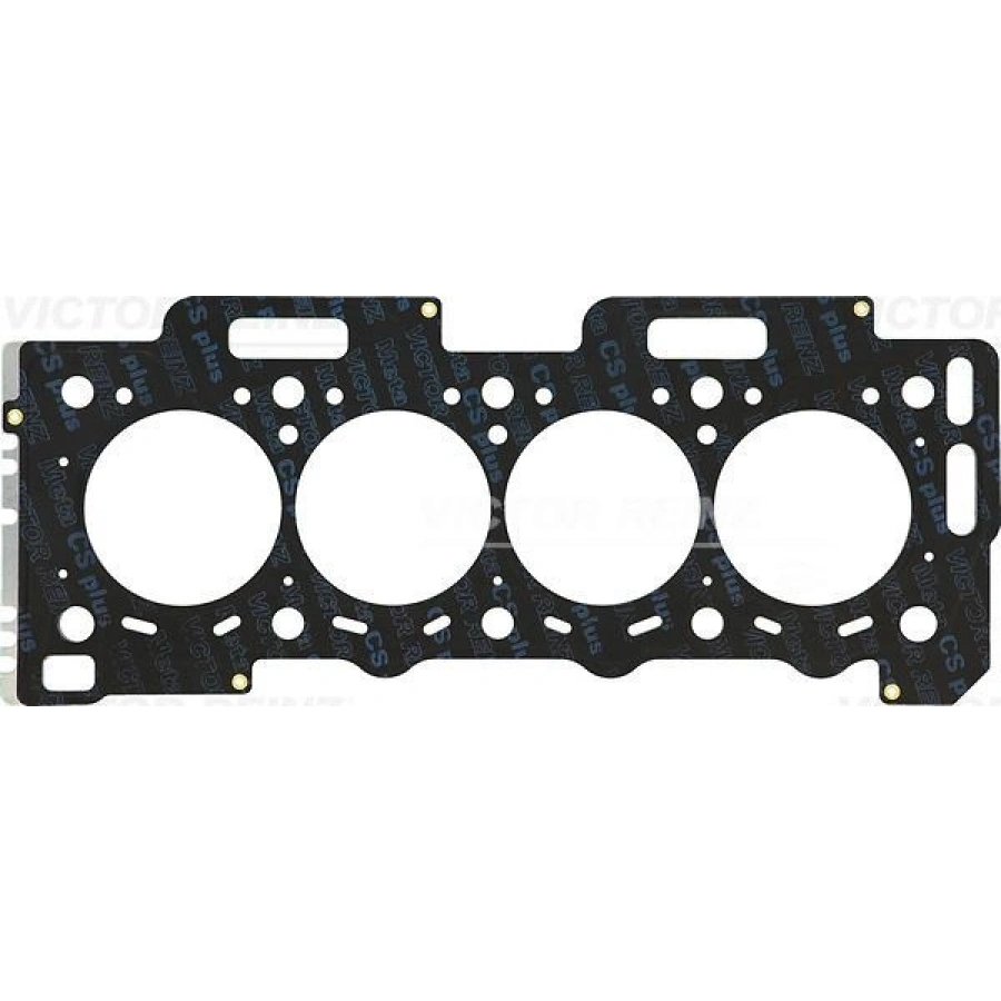 SİLİNDİR KAPAK CONTASI 207 1.4 TU3A 06 106 205 206 306 307 1.4 TU3JP KAMPANYALI