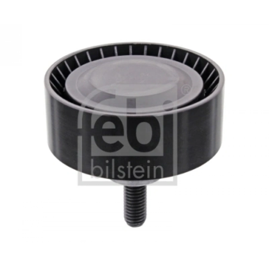 SILINDIR KAPAK CONTASI 5 ÇENTIK : 1.20 mm AVENSIS (T25) 2.0 D4D 03-06