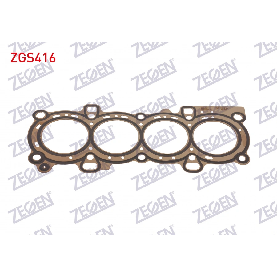 SILINDIR KAPAK CONTASI FIESTA-FOCUS 1.4 16V