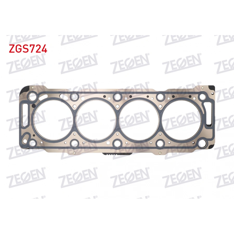 SILINDIR KAPAK CONTASI (KROM CELIK)(5 CENTIK 1.50MM) PSA PARTNER,BERLINGO,JUMPY,XSARA,XANTIA,SCUDO,DUCATO,BOXER,P206,P306,P307,P406 2.0 HDI (DW10)