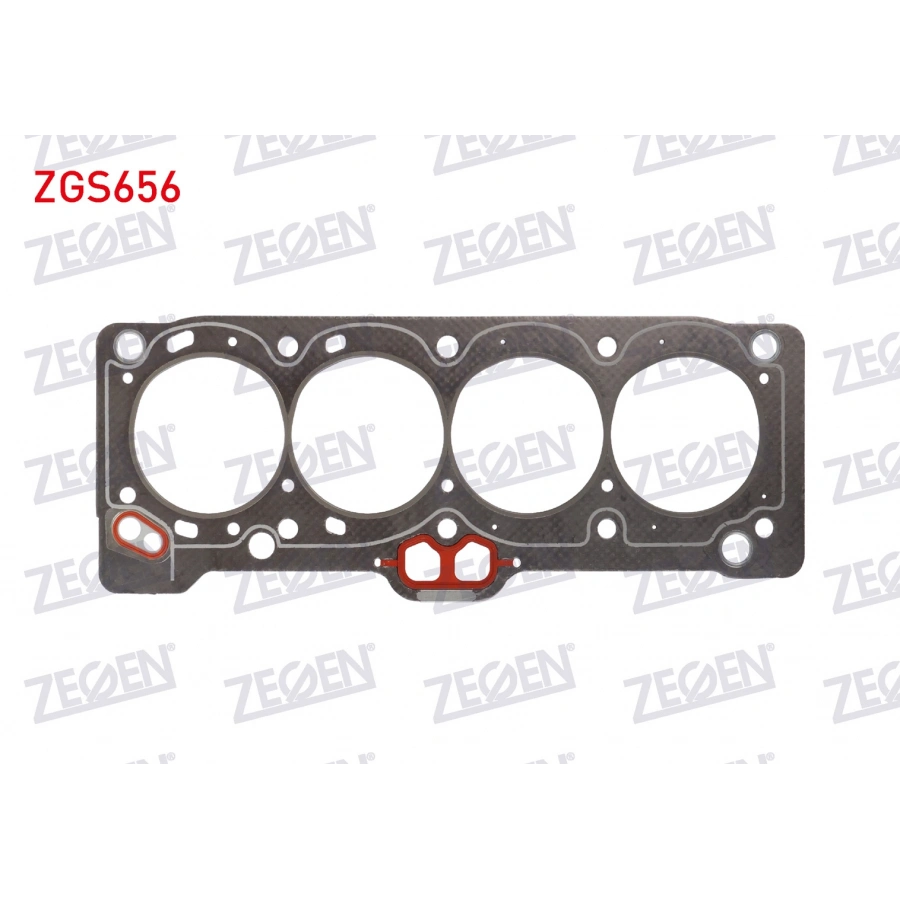 SILINIDR KAPAK CONTASI COROLLA 1.6 KARBURATORLU