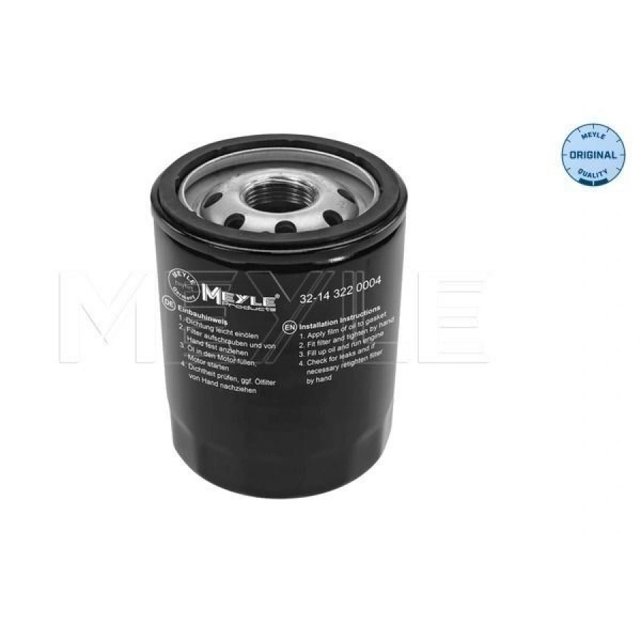 SİNYAL KOLU PASSAT/JETTA/GOLF7 /IBIZA 92