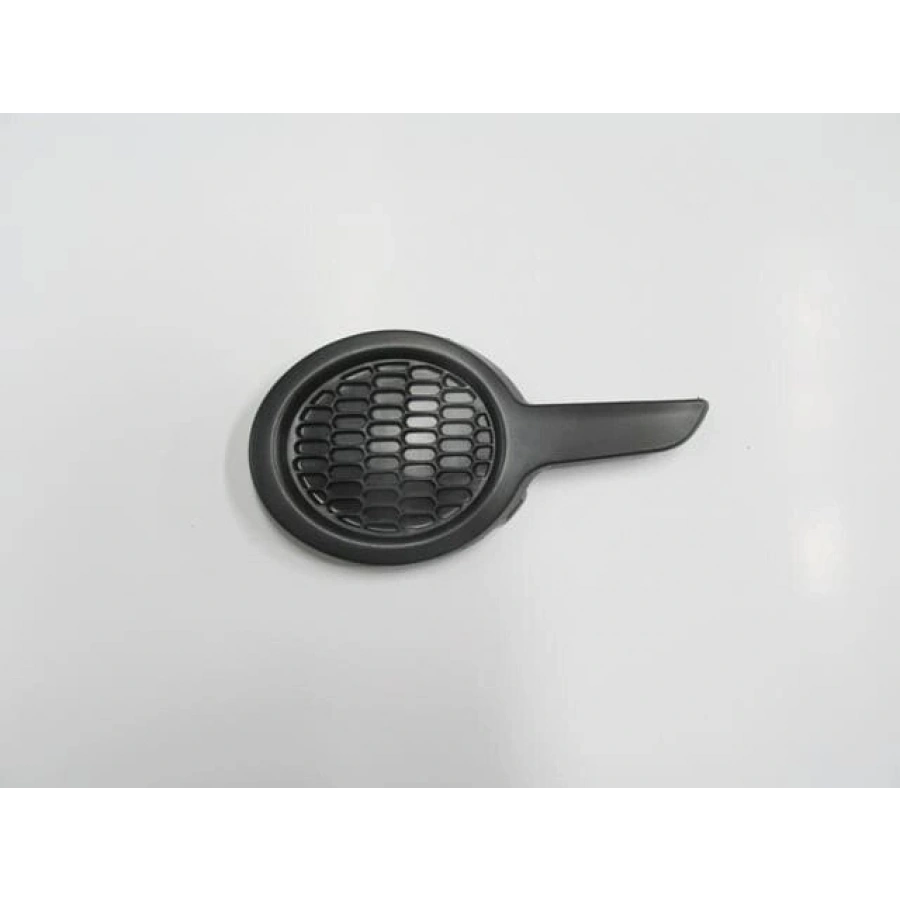 SİS FAR KAPAĞI ÖN SOL SİSSİZ Kampanya | PEUGEOT | 208 | 2012>