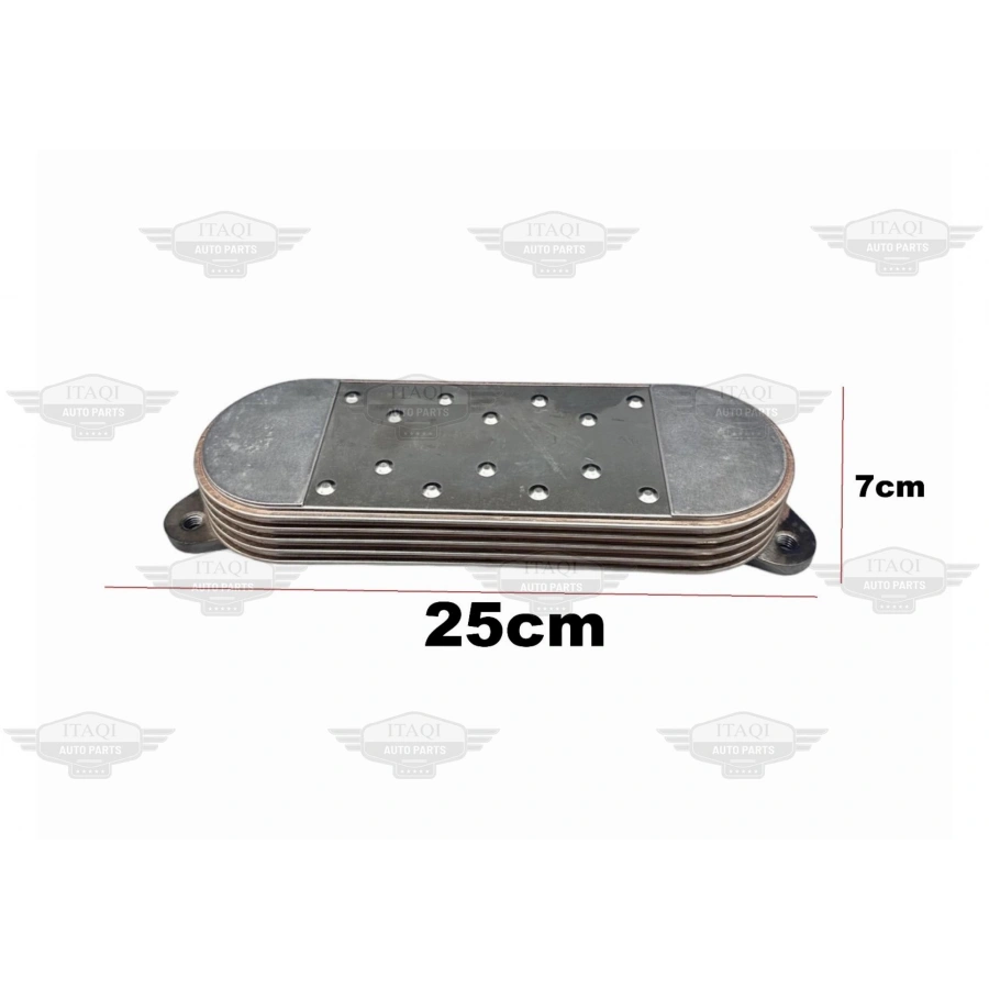 SOĞUTUCU YAĞ B2500 98-05 (4 KATLI)