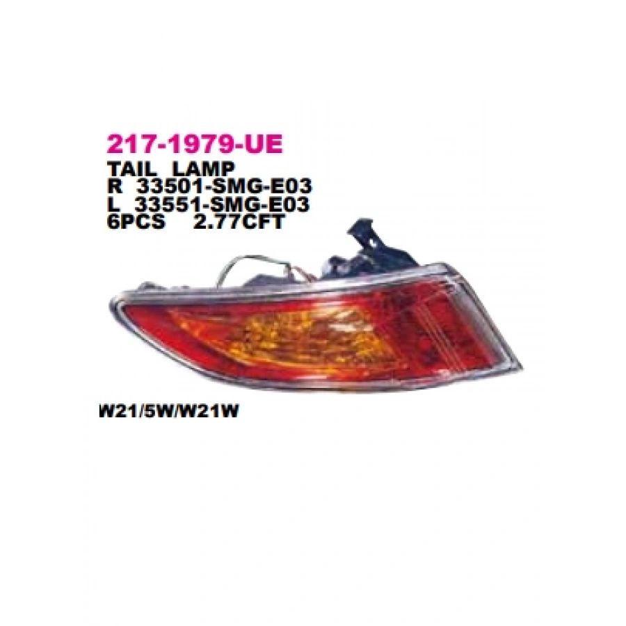 STOP LAMBASI DIS SOL CIVIC (FK) HB 5 Kapi Benzin 06-08