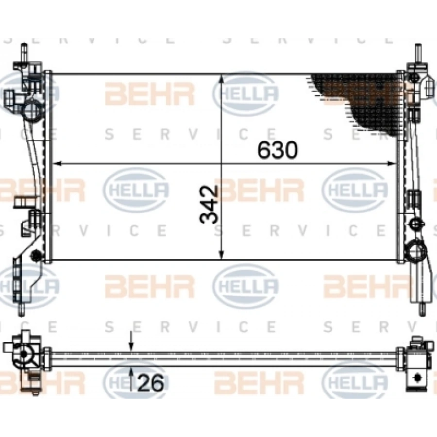 SU RADYATÖRÜ BIPPER/NEMO/FIORINO 1.4 HDI - 1,3 MJET 07-