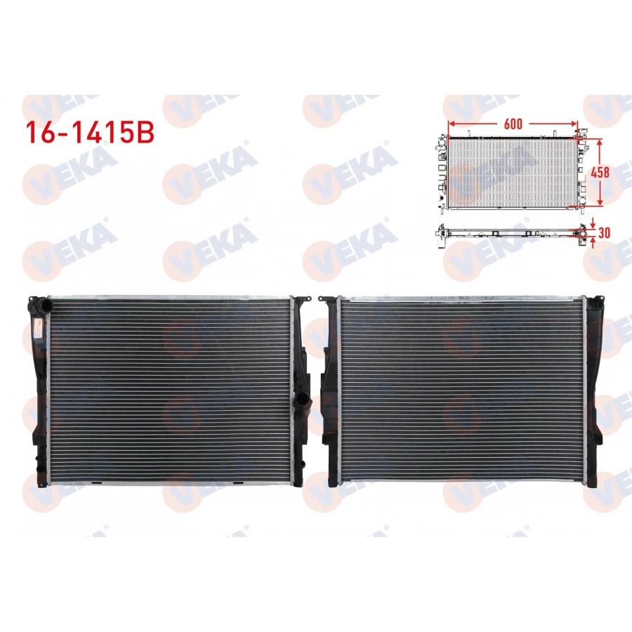 SU RADYATORU BRAZING APARATLI BMW 3 SERISI (E90) 316 i A-T/M-T AC+/- 2005-2011