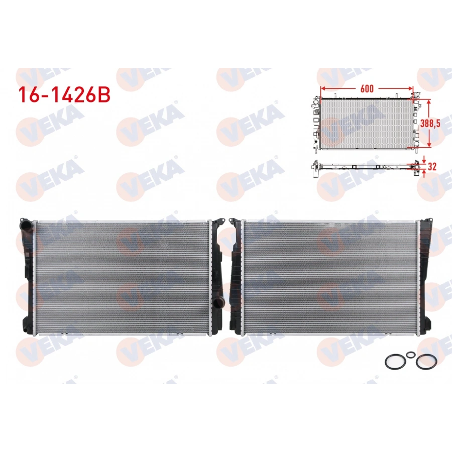 SU RADYATORU BRAZING BMW X3 (F25) xDrive 2.0i - 2.0 D - 1.8 D A-T 2010- / X4 (F26) xDrive 2.0i - 2.0 D A-T 2014-